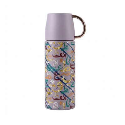 Insulated Bottle with Cup